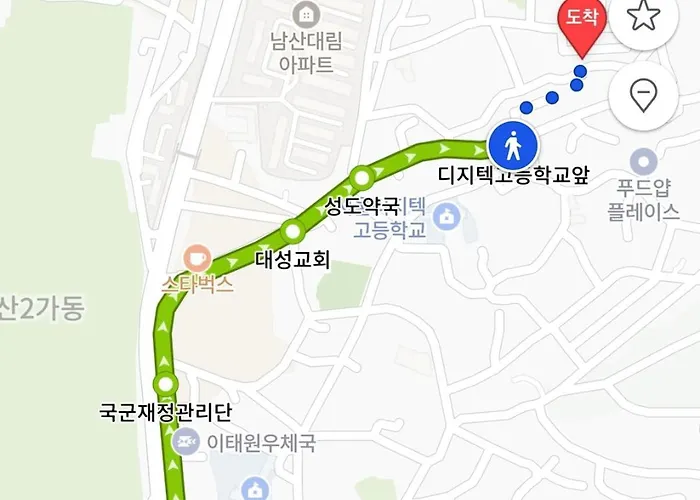 Itaewon Namsan House Free Hanbok Experience For Couples 10-min Walk To Namsan Park 15-min Walk To Noksapyeong Station Apartment